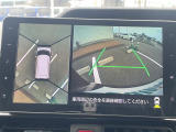 ◆【お問い合わせください】写真の内容に関してやおクルマ購入までの流れなどご不明点、ご質問等がございましたらお気軽にガリバー店舗までお問い合わせください。