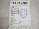 車両検査証明書付きです!だれでも中古車の状態がすぐにわかるよう、車のプロが客観的にチェック。車両の状態やわずかなキズも正確にお伝えします。