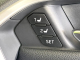 【メモリー機能付きパワーシート】ドライバーごとに設定したシート位置を記憶して、ボタン一つで切り替えできる便利な機能!運転する方が複数名いらっしゃるご家庭におすすめです♪