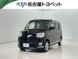 当社では、愛知・岐阜・三重・静岡在住で、現車確認可能な方への販売に限ります