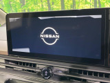 【Nissan CONNECTインフォテインメント】通信専用プランご加入でGoogleマップ等を快適にご利用いただけます!AppleCarPlayやAndroidAutoもご使用いただけます♪