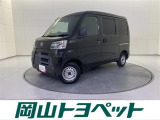 トヨタ ピクシスバン