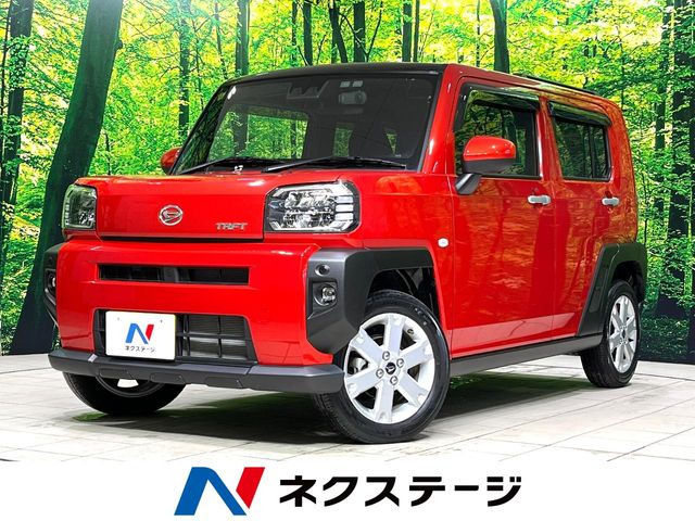 タフト G 