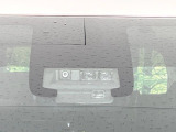【トヨタセーフティセンス】走行中に前方の車両等を認識し、衝突しそうな時は警報とブレーキで衝突回避と被害軽減をアシスト。より安全にドライブをお楽しみいただけます。