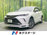 12.3型ナビ付ディスプレイオーディオ 全周囲カメラ JBLサウンド