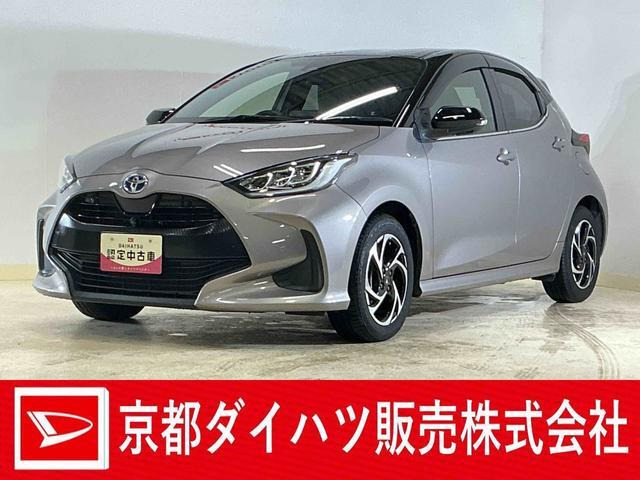 ヤリス 1.5 ハイブリッド Z 