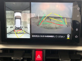 【全周囲カメラ】専用のカメラにより、上から見下ろしたような視点で360度クルマの周囲を確認することができます☆縦列駐車や幅寄せ時に活躍してくれます♪