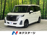 バックカメラ スマートアシスト レーダークルーズ 禁煙車 シートヒーター