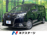 トヨタ エスクァイアハイブリッド