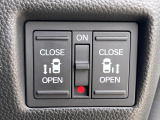 【両側パワースライドドア】スマートキーや運転席のスイッチで後席両側スライドドアの開閉が可能♪電動だから力を入れてドアを開ける必要が無く、小さなお子様でも簡単に開け閉めでき快適です♪