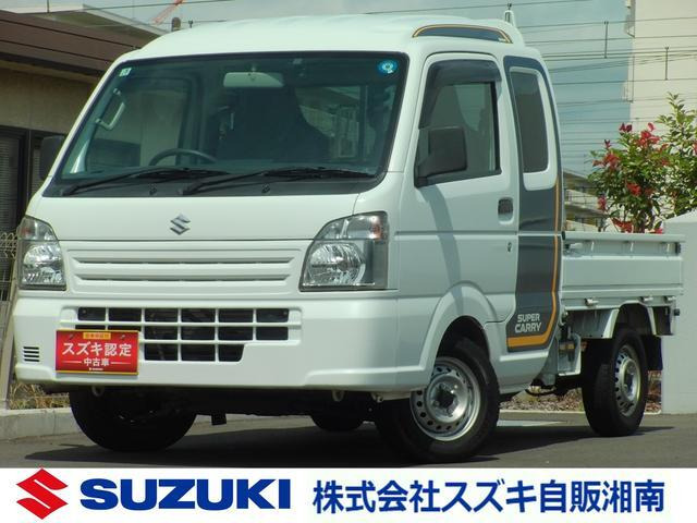 キャリイ スーパーキャリイ L 4WD 3方開