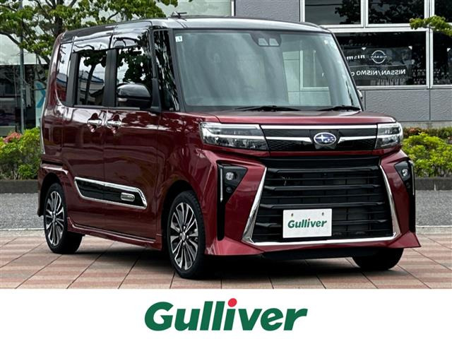 シフォン カスタム RS 4WD 4WD 修復歴無し