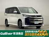 ◆北海道、東北、関東、中部、関西、中国、四国、九州、沖縄、全国各地どこからでも対応可能です!!お気軽にガリバーにお気軽にご相談ください!!