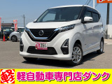 ★軽自動車専門店ダンクの車両をご覧いただきありがとうございます★お問い合わせはこちら0172-55-5230まで★