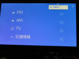 純正ディスプレイオーディオ 10.5インチ フルセグTV Bluetooth
