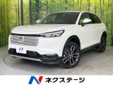 登録済未使用車 9型ホンダコネクト 全周囲カメラ ホンダセンシング