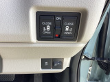 この度は、当店のお車をご覧いただきまして誠にありがとうございます。お気軽にお問い合わせください。