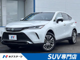 衝突被害軽減システム 禁煙車 純正12.3インチナビ 禁煙車 JBL