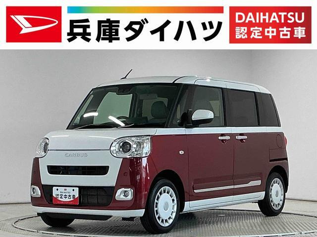 ムーヴキャンバス  ストライプス Gターボ