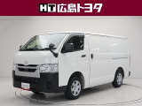 数ある中広島トヨタの中古車をご覧くださりありがとうございます。当社の中古車は徹底したクリーニングを施しピカピカに生まれ変わっています。
