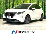 禁煙車 純正9型ナビ バックカメラ 衝突被害軽減システム ドラレコ