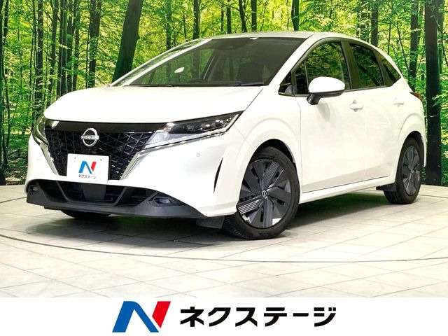 ノート 1.2 X 