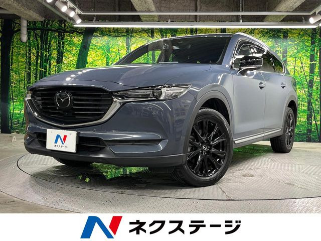 CX-8 2.2 XD ブラックトーンエディション
