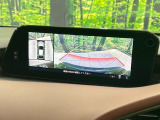 【360&deg;ビューモニター】専用のカメラにより、上から見下ろしたような視点で360度クルマの周囲を確認することができます☆死角部分も確認しやすく、狭い場所での切り返しや駐車もスムーズに行えます。