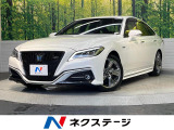 メーカーナビ セーフティセンス レーダークルーズコントロール BSM