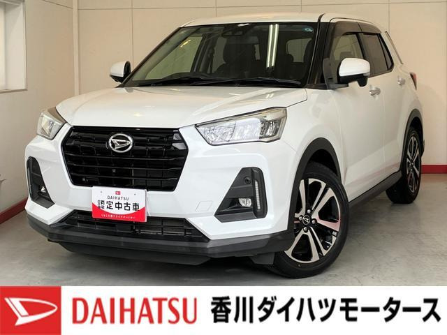 ロッキー 1.0 プレミアム