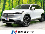 純正9型ナビ バックカメラ 禁煙車 ホンダセンシング 踏み間違い防止装置