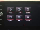 タッチで簡単操作!