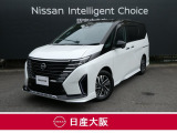 この度は、当店の『セレナ』をご覧下さいまして有難うございます。お車の状態・ご納車までの流れのご質問&不明点等、御座いましたら◆お問合せ先 072-833-1883◇にお気軽にご連絡下さい。