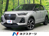 登録済未使用車 純正9型DA バックカメラ シートヒーター フルセグ