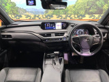 UX 250h バージョンL 