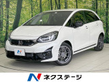 衝突軽減 禁煙車 シートヒーター ドラレコ ETC LEDヘッド/フォグ