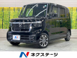 純正8型ナビ 電動スライドドア 衝突軽減装置 ETC レーダークルーズ
