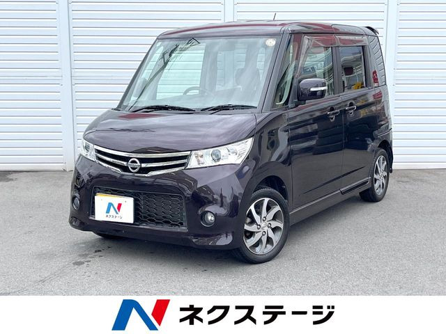 ルークス ハイウェイスター
