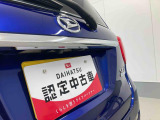 お住まいの最寄りの弊社店舗へお問い合わせ下さい!(最寄りの店舗への配送手数料無料!岐阜県内限定!)