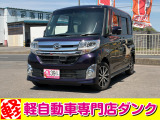 ★軽自動車専門店ダンクの車両をご覧いただきありがとうございます★お問い合わせはこちら0172-55-5230まで★