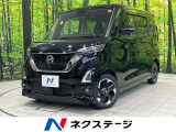 両側電動ドア 純正9型ナビ プロパイロット 全周囲カメラ 衝突被害軽減