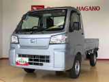 県下12拠点!お探しの車がありましたらお気軽にお問い合わせくださいませ。
