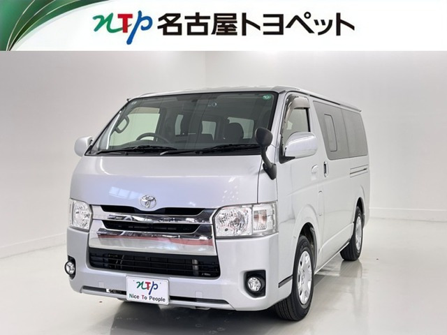 レジアスエース 2.0 スーパーGL ロング 