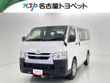 当社では、愛知・岐阜・三重・静岡在住で、現車確認可能な方への販売に限らせて頂きます