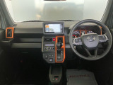 視界の広い車は、開放感があり、運転の快適性を高くします!