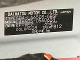 販売は岐阜県在住の方が条件になります!卸売不可