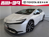 【四国四県・岡山】への販売に限らせて頂きます。