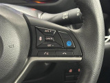 【プロパイロット】運転支援システムが搭載されております。全車速域追従式クルーズコントロールやレーンキープで長距離運転をアシスト。
