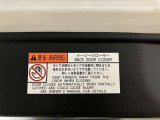 【バックドアイージークローザー】閉め忘れ防止の安心機能!