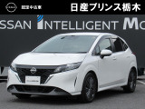 この度は当店のお車をご覧頂きまして、誠にありがとうございます。&ldquo;真岡店U-carショップ&rdquo; 北関東自動車道『真岡IC』よりお車3分です。